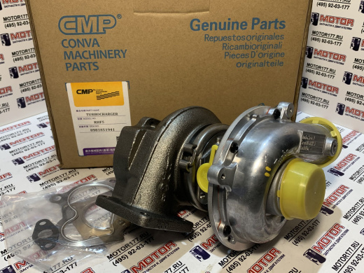 Турбонагнетатель