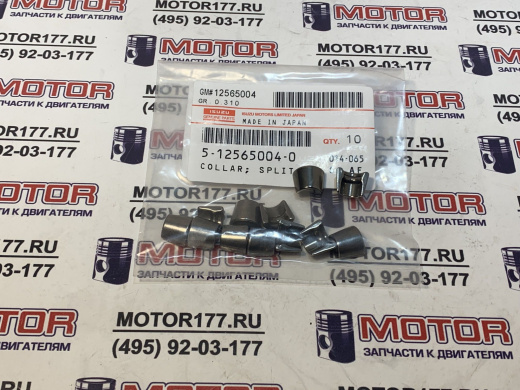 Сухарь клапана