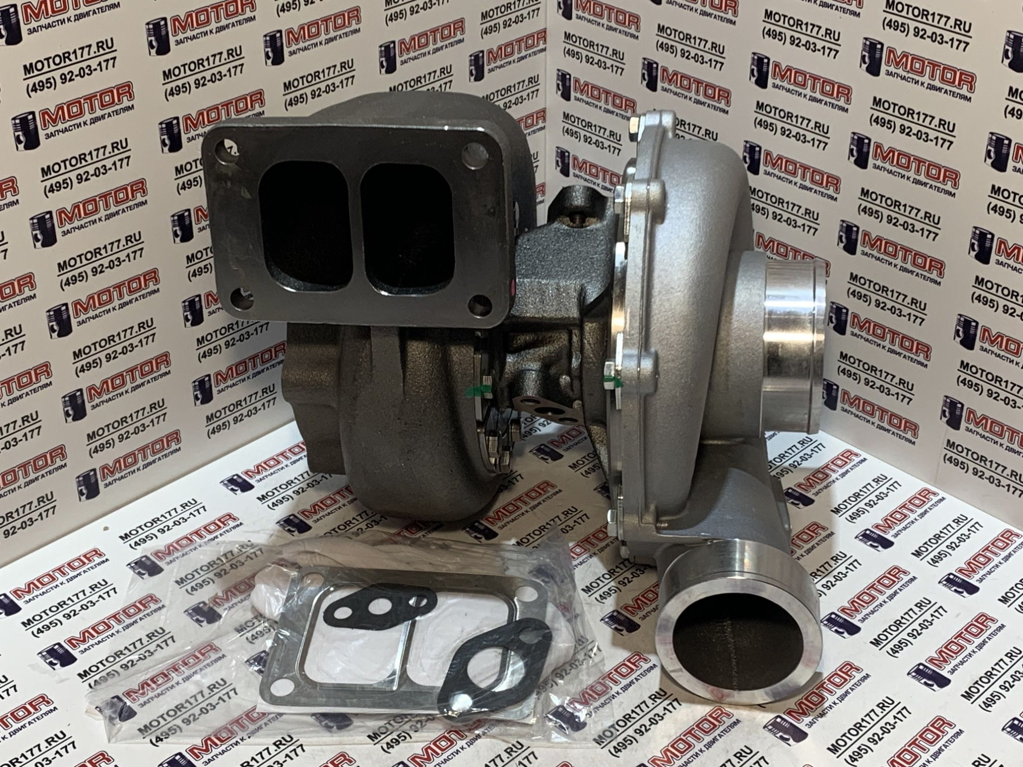 Турбонагнетатель