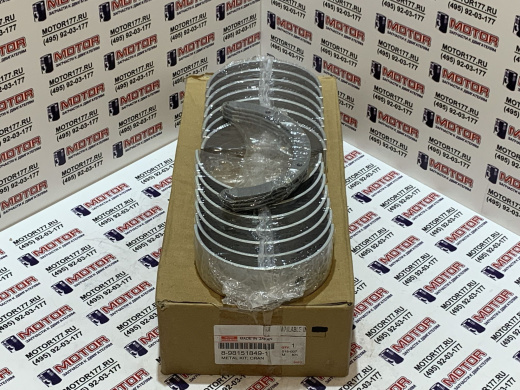 Набор вкладышей коренных (7 пар)