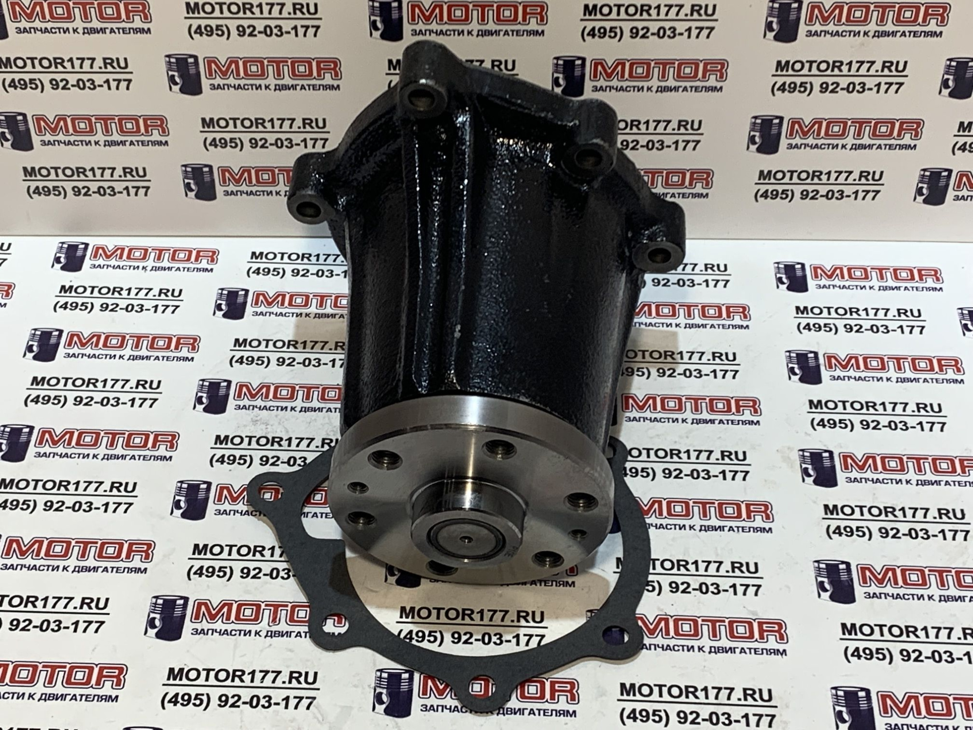 Насос водяной (помпа)