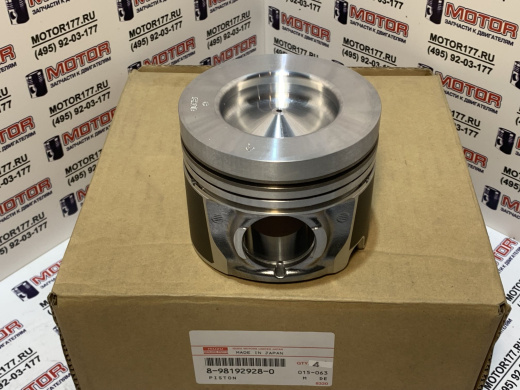 Поршень Grade C