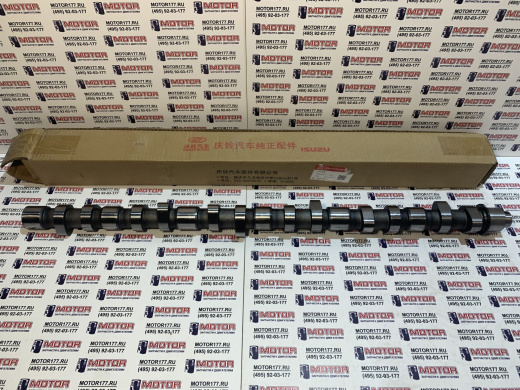 Распредвал