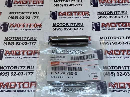 Направляющая клапана