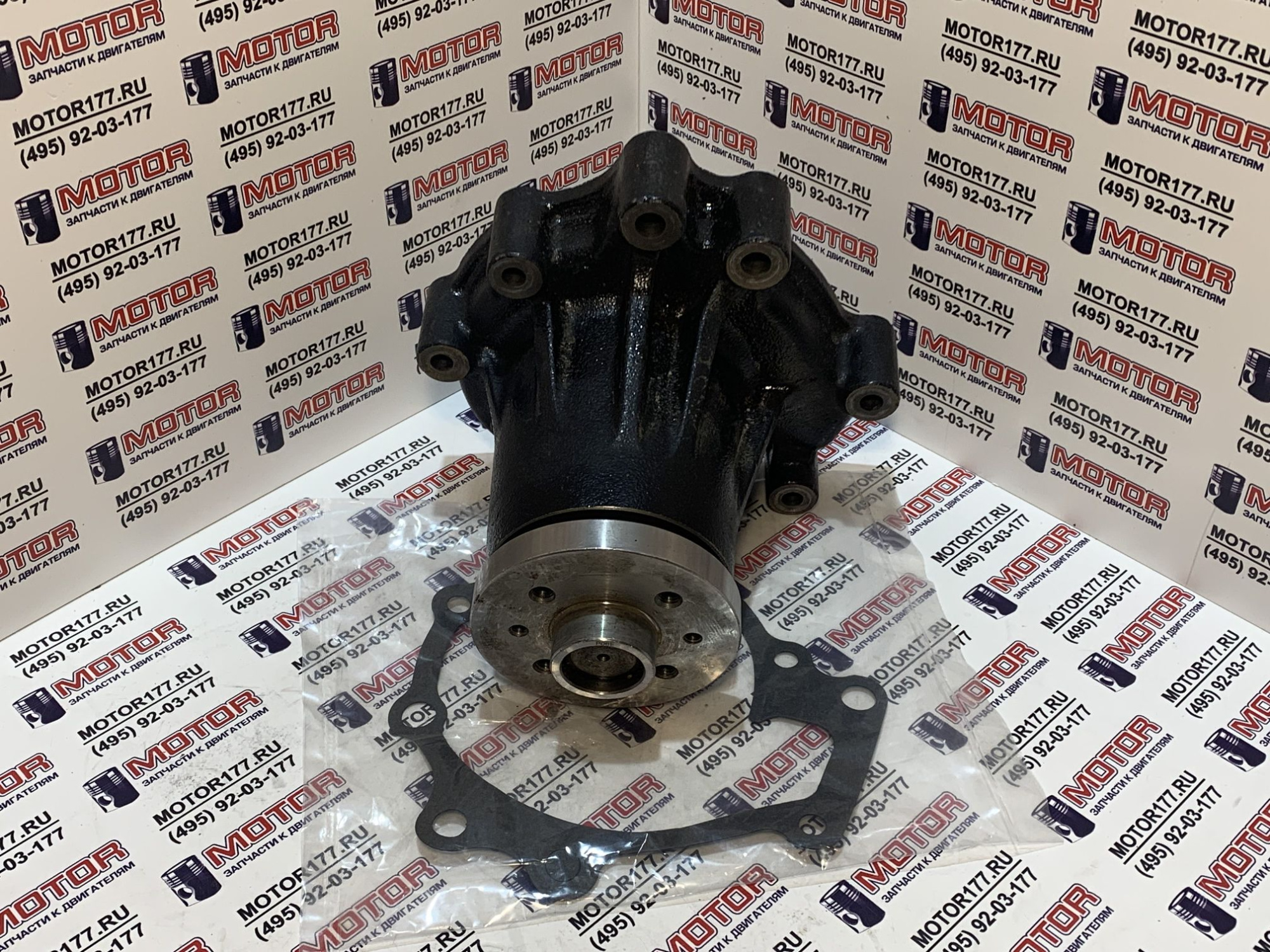 Водяная помпа/насос