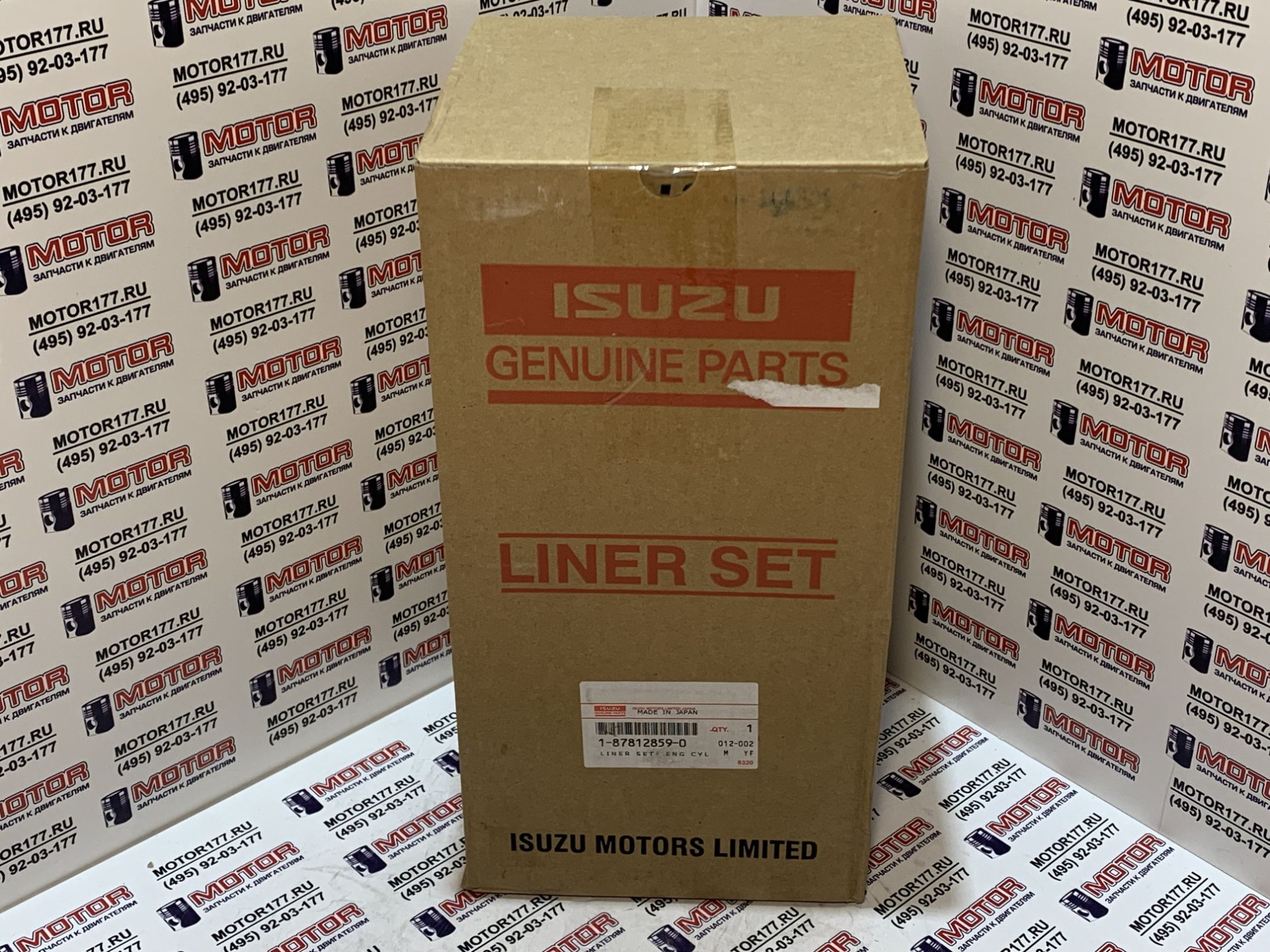 Поршнекомплект 1X