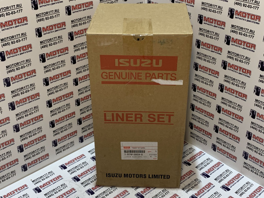 Поршнекомплект 1X