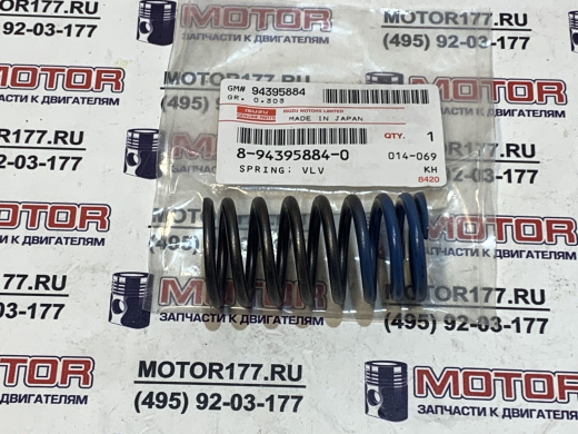 Пружина клапана впускного