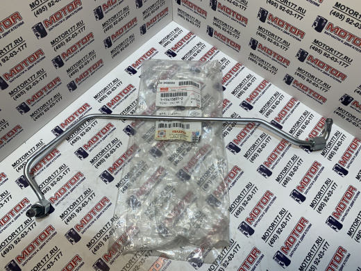 Трубка топливная №5