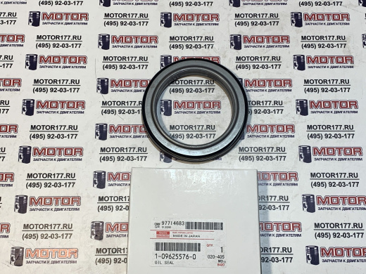 Сальник привода ТНВД