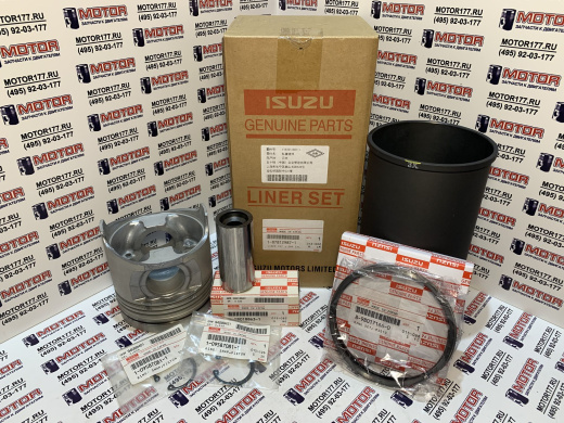 Поршнекомплект 3X