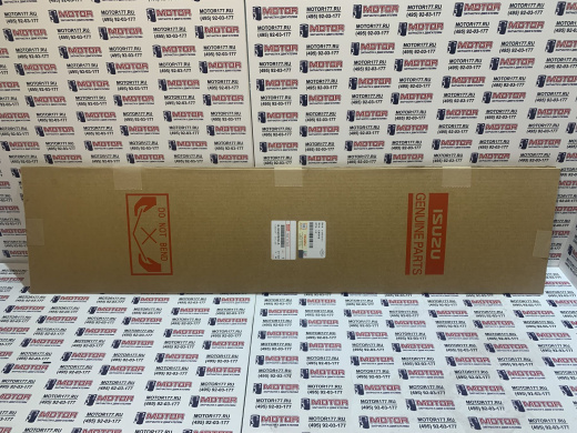 Прокладка ГБЦ