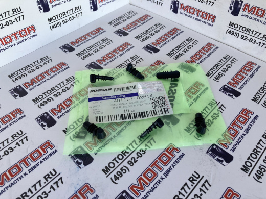 Уплотнение держателя форсунки