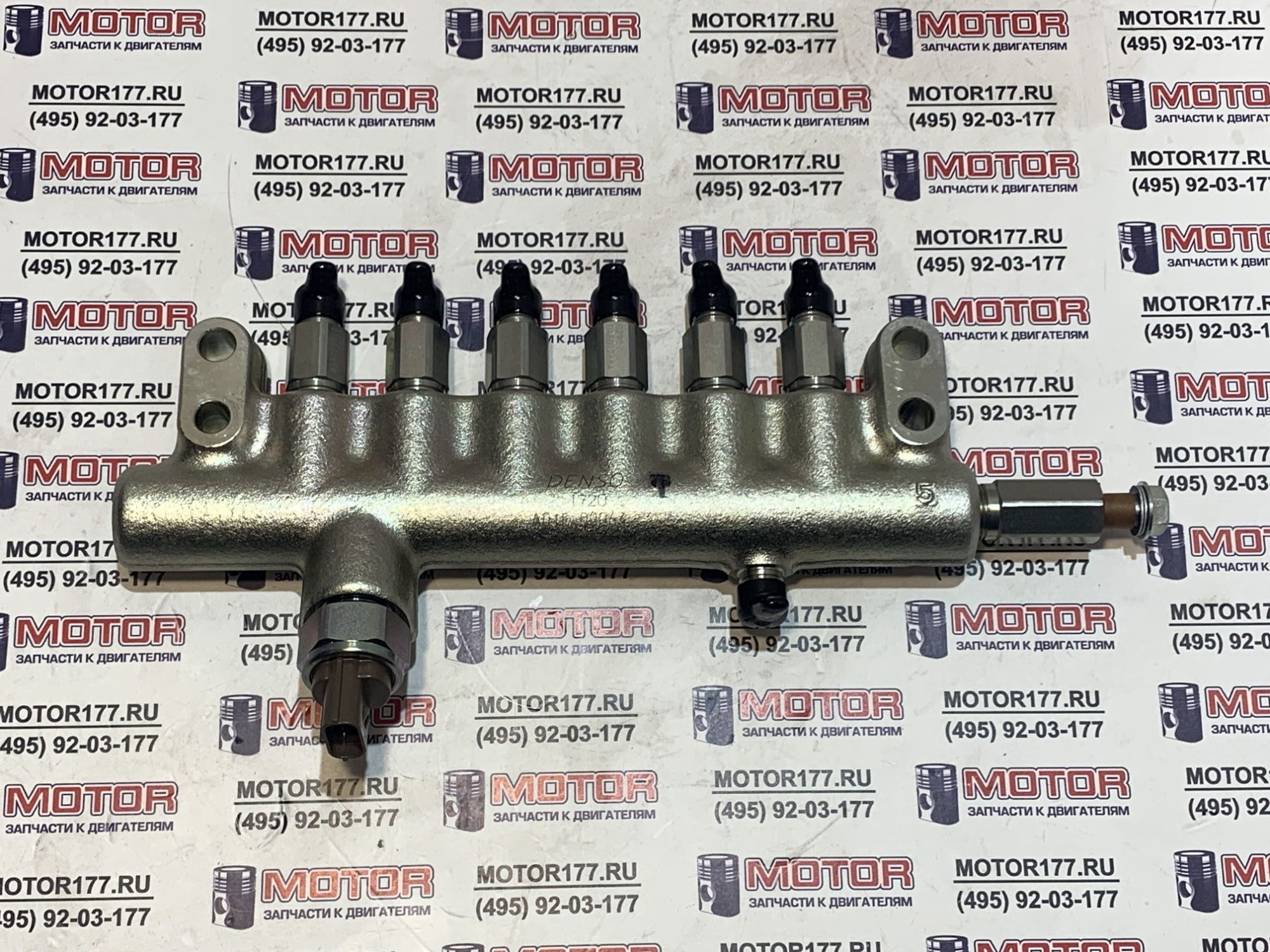 Рампа топливного насоса