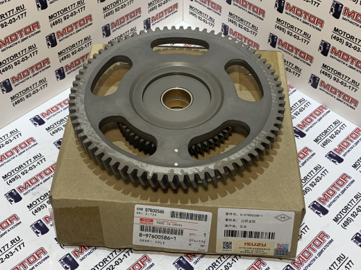 Шестерня ГРМ Т=72-60-30