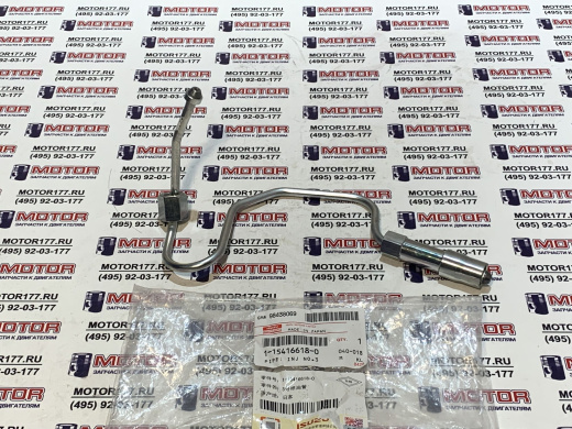 Трубка топливная №3