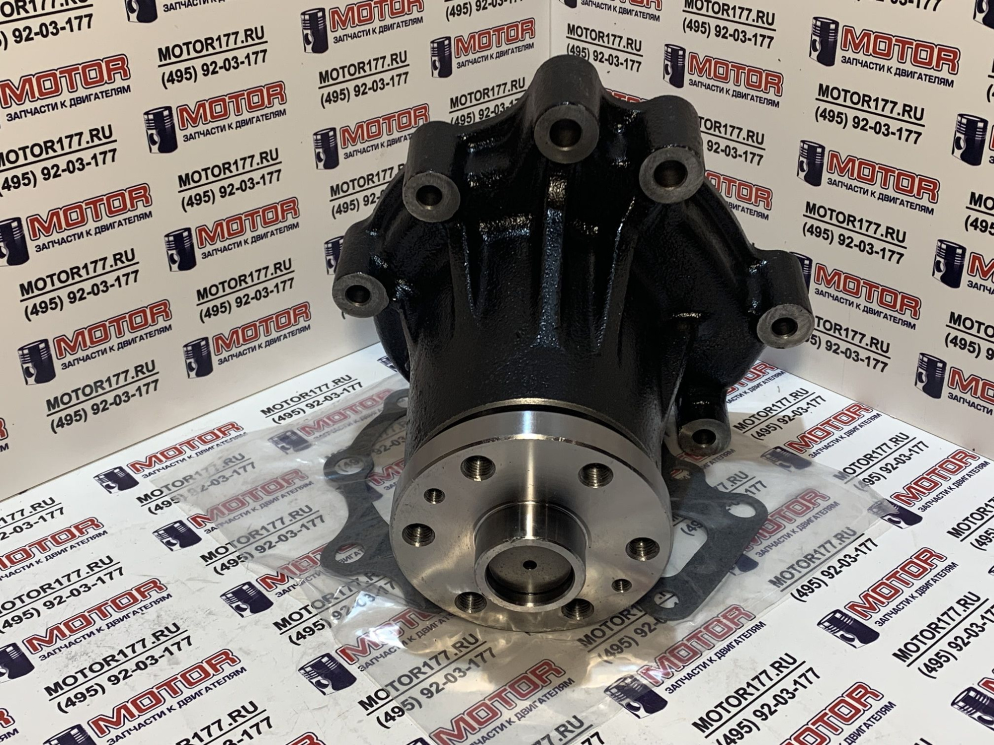 Водяная помпа/насос