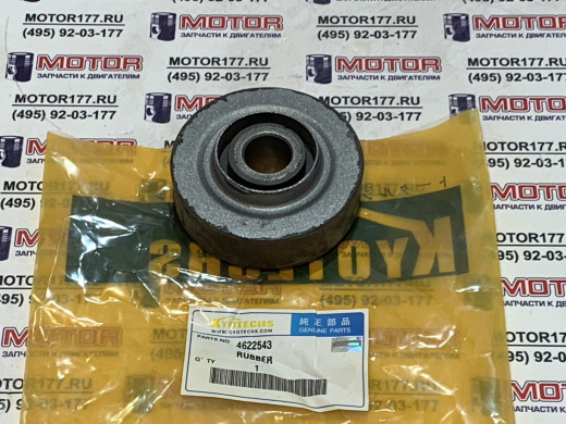 Подушка двигателя