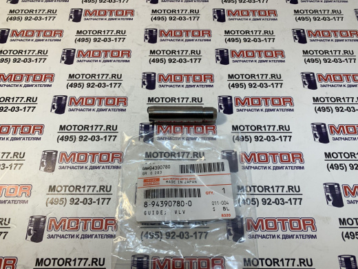 Направляющая клапана