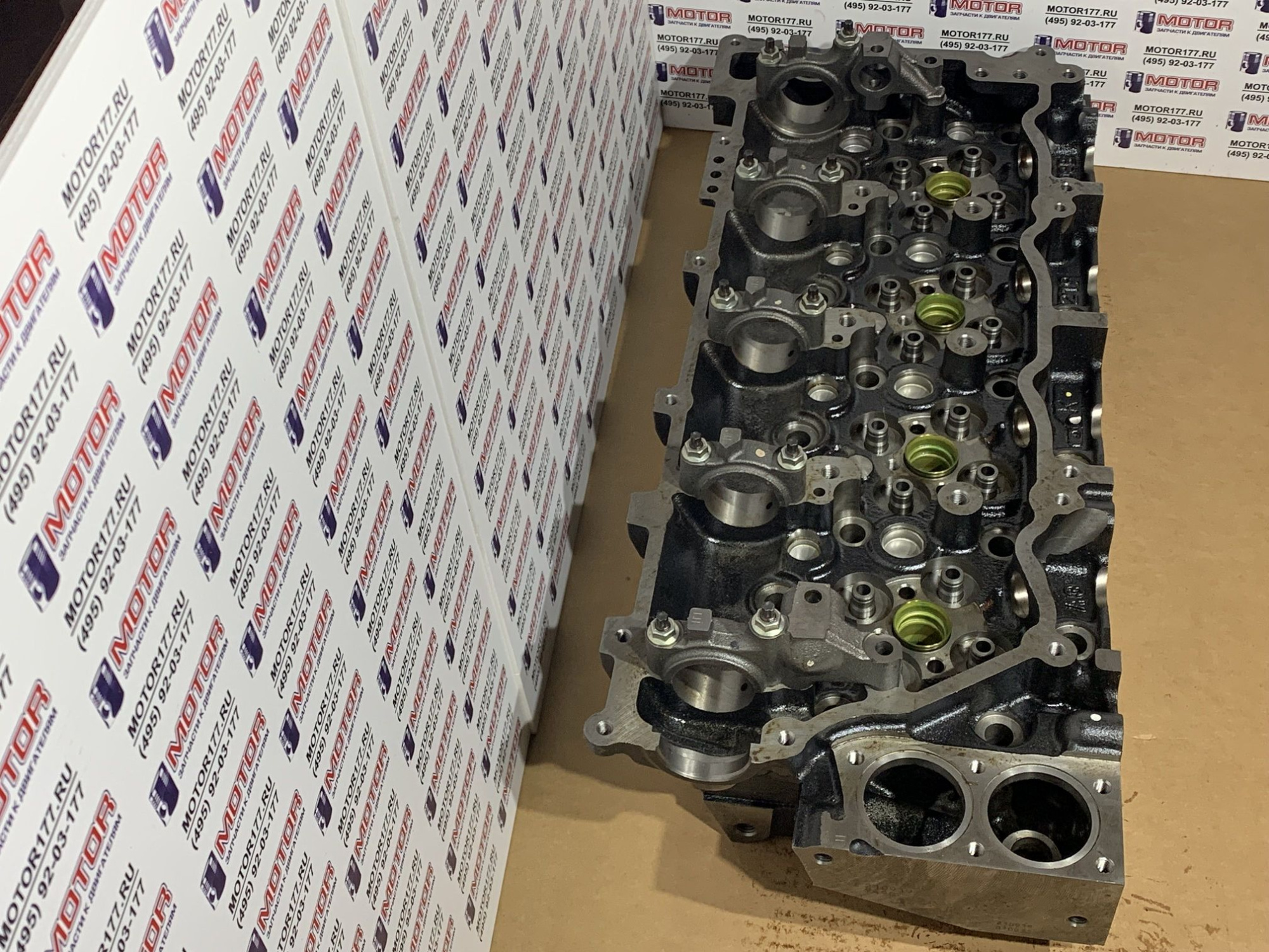 Головка блока цилиндров