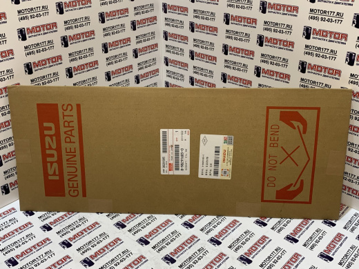 Прокладка ГБЦ (1.05)