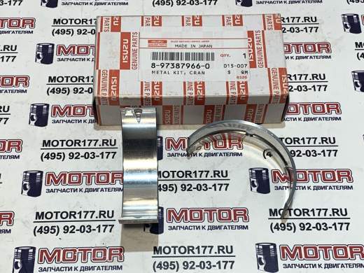 Вкладыши коленвала/коренные (2шт.)