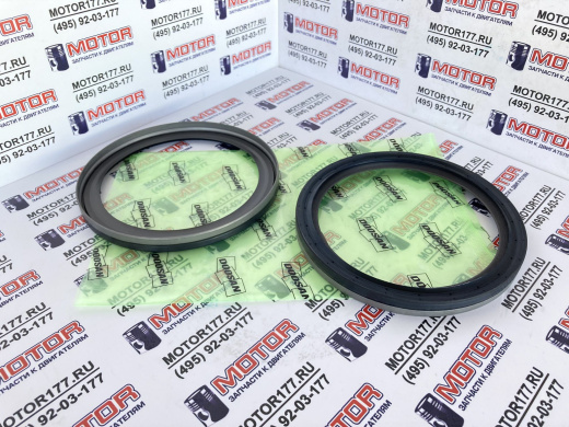 Сальник коленвала задний