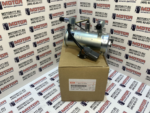 Насос подкачки