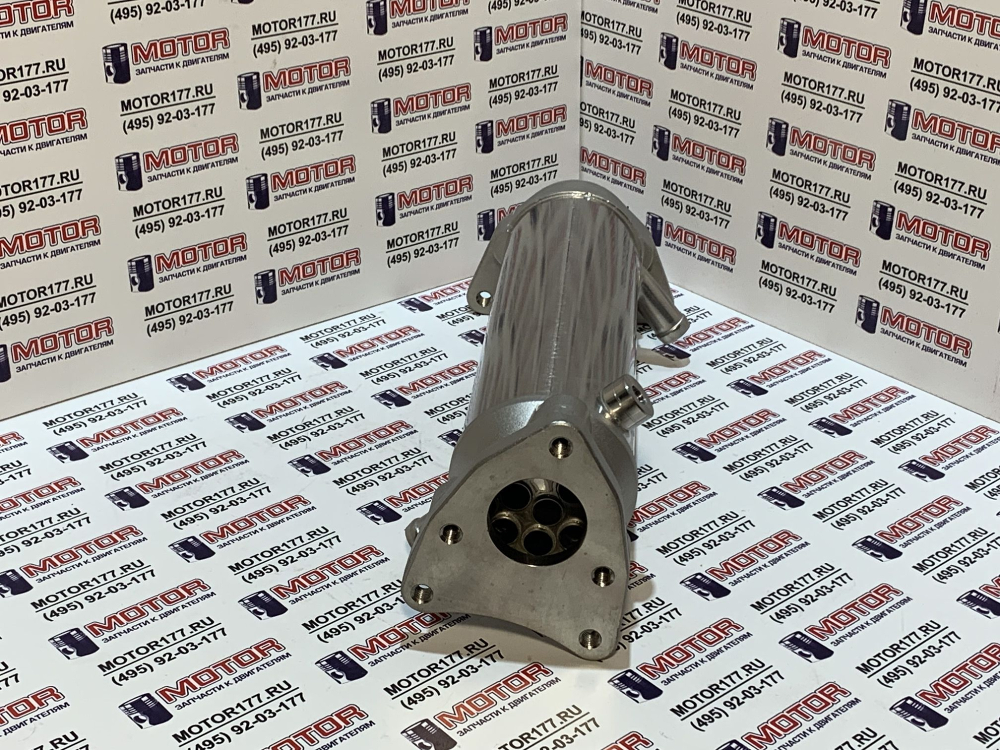 Охладитель EGR