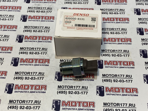 Датчик давления топлива в рейке