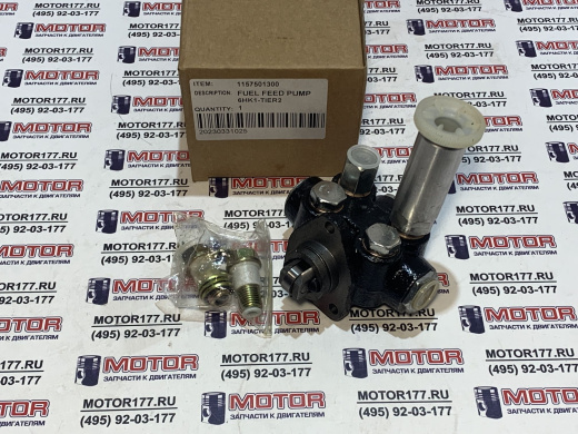 Топливный насос (подкачки, ручной)