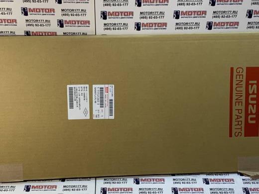 Прокладка ГБЦ