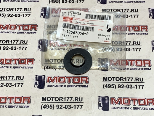 Тарелка пружины