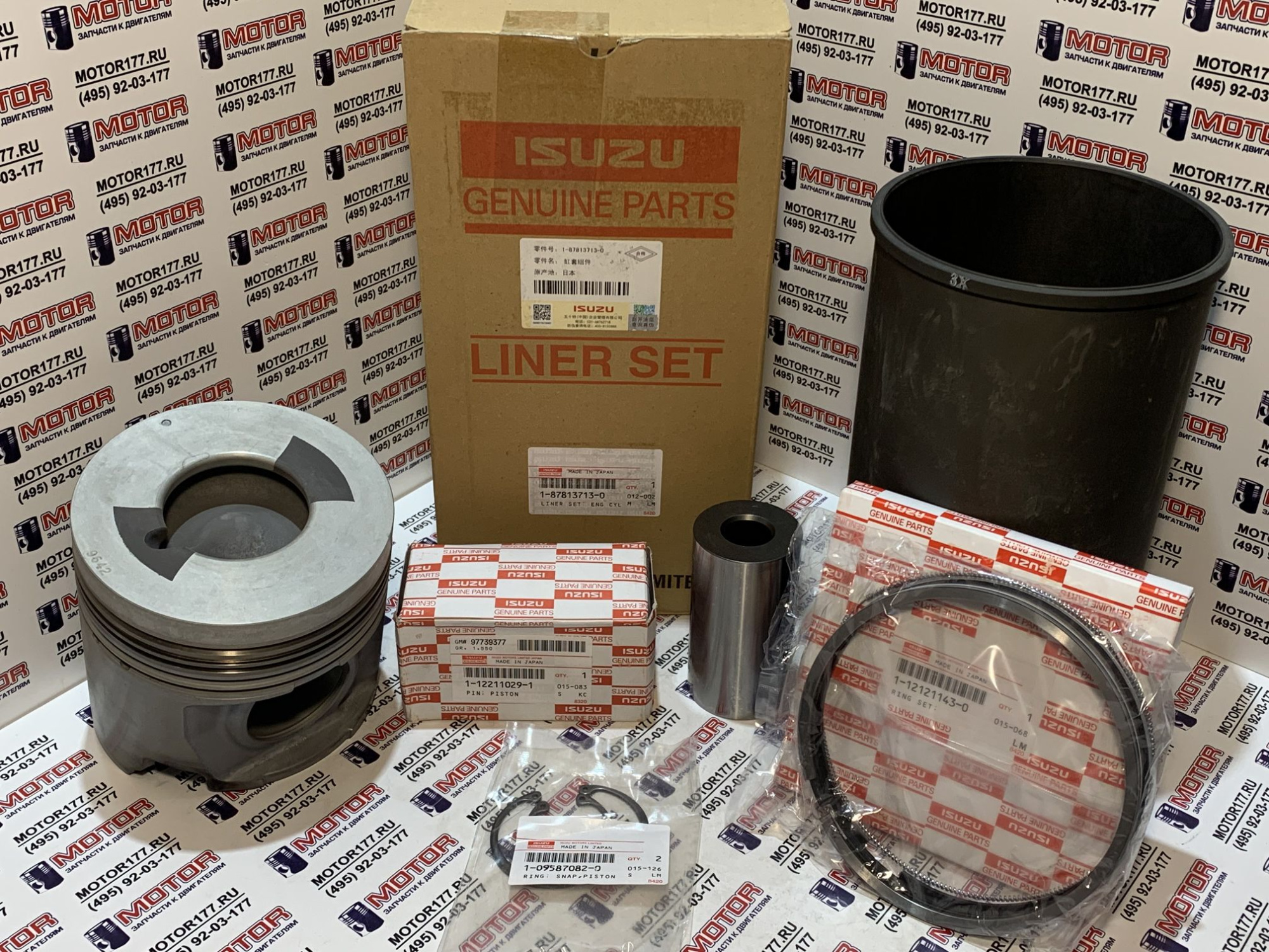 Поршнекомплект 3X