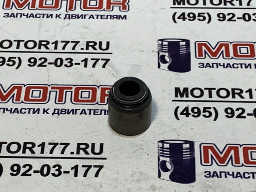 Маслосъёмный колпачок