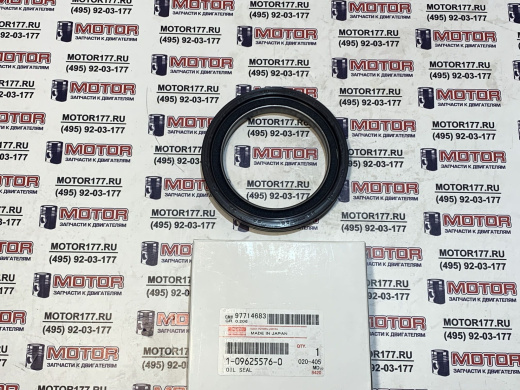 Сальник привода ТНВД