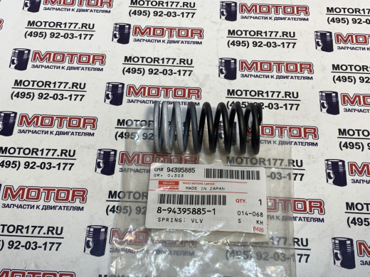 Пружина клапана выпускного