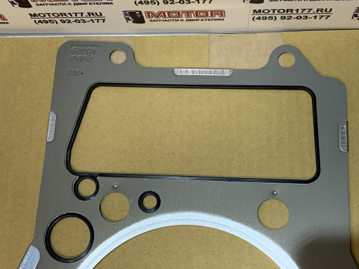 Прокладка ГБЦ