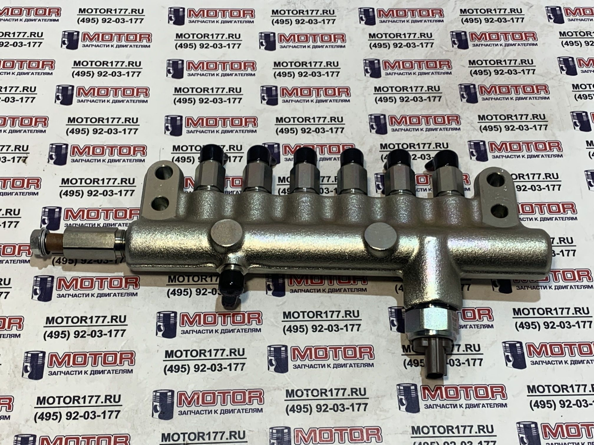 Рампа топливного насоса