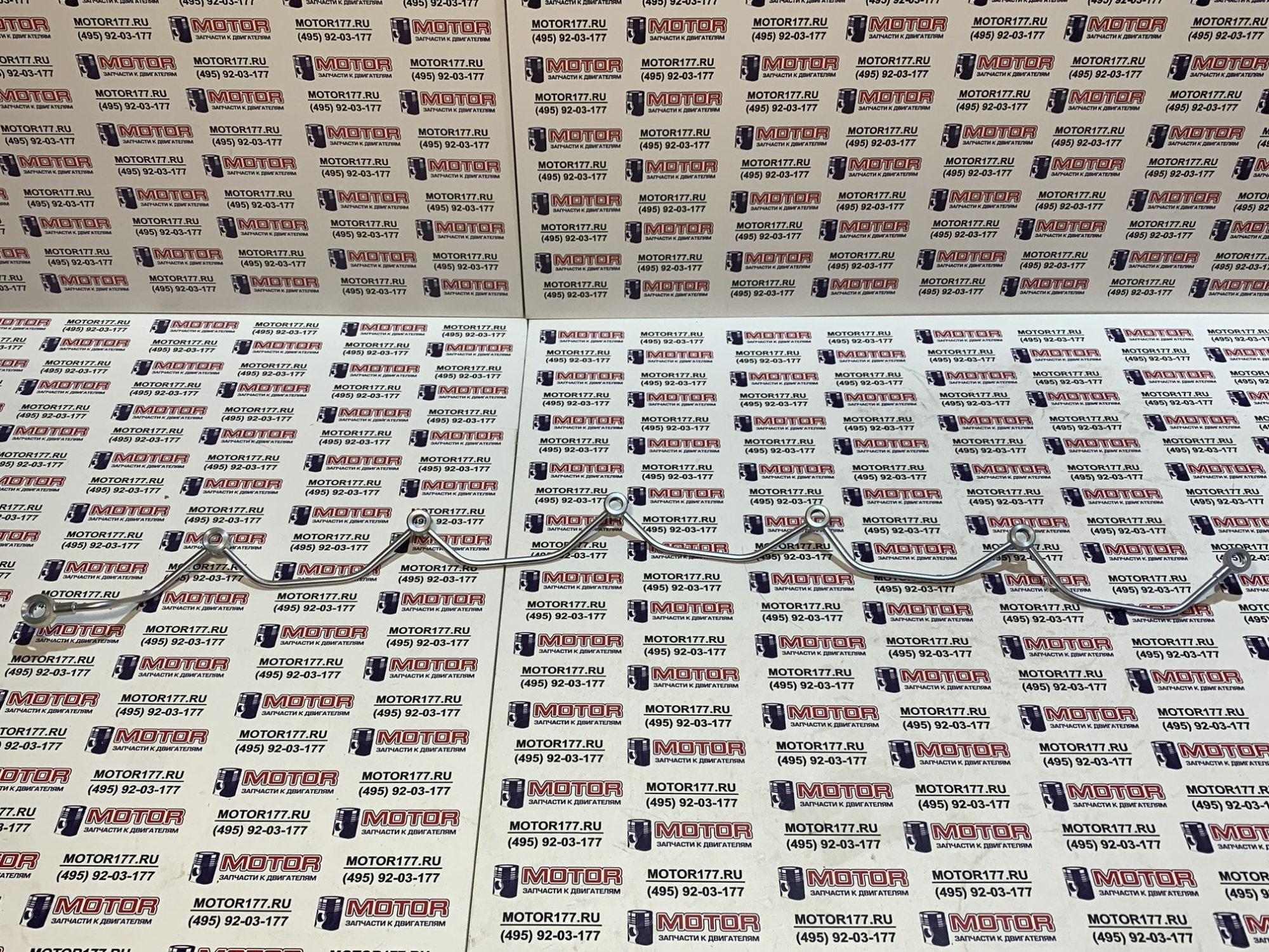 Трубка отвода топлива от форсунок (обратка)