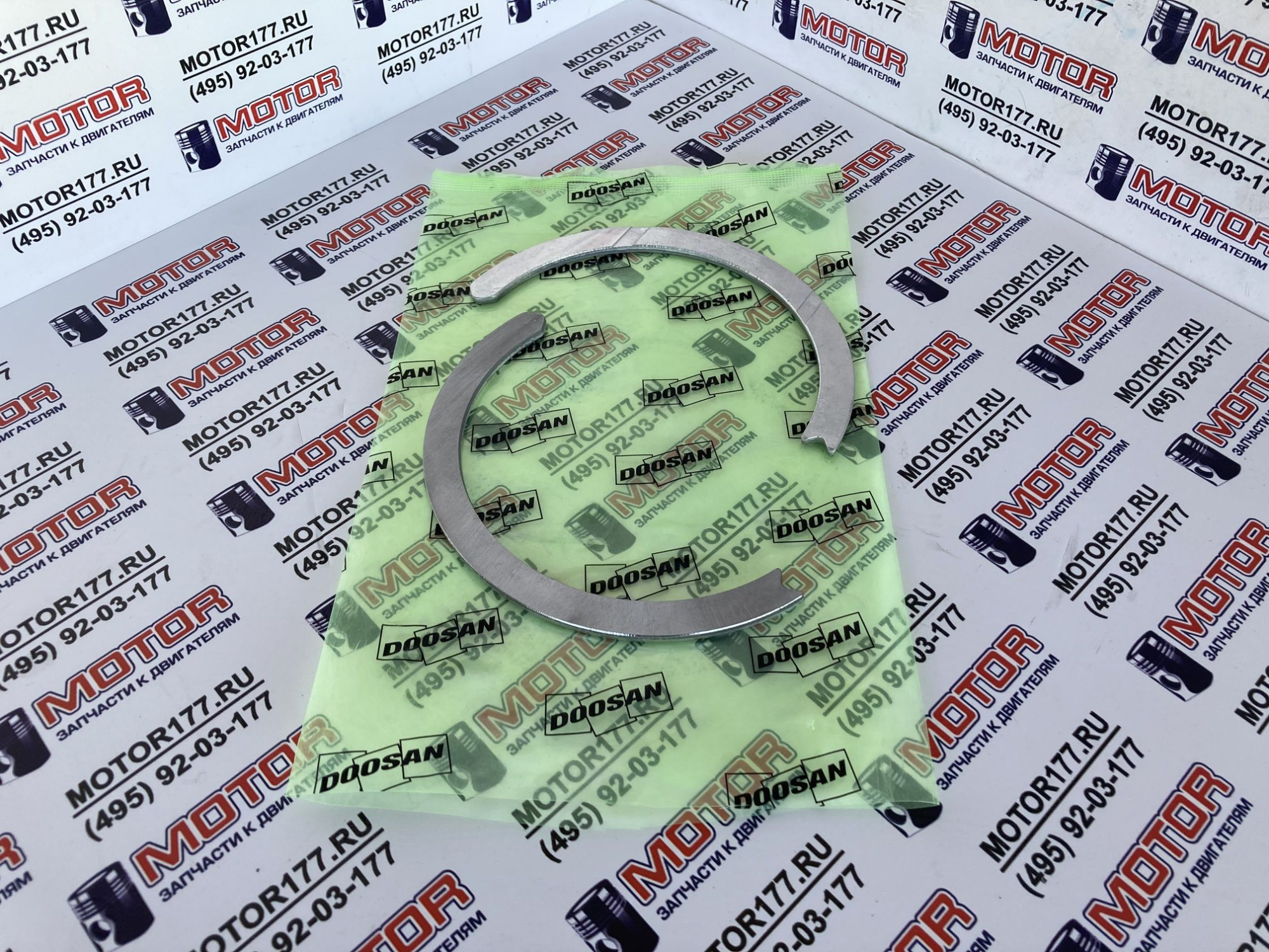 Полукольцо упорное