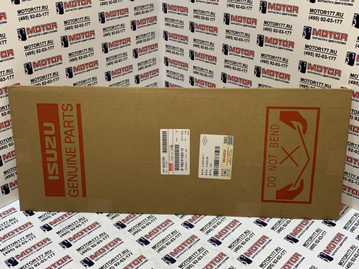 Прокладка ГБЦ