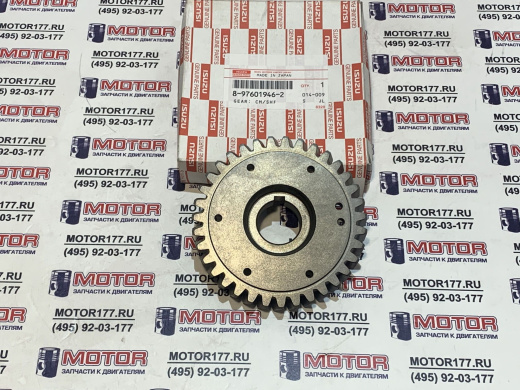 Шестерня распредвала