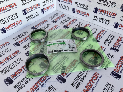 Седло клапана выпускного