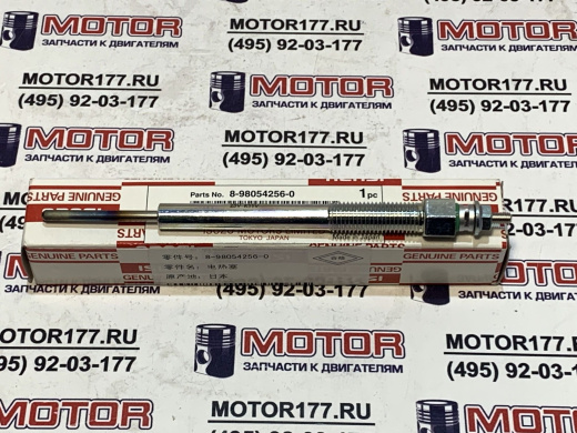 Свеча накаливания