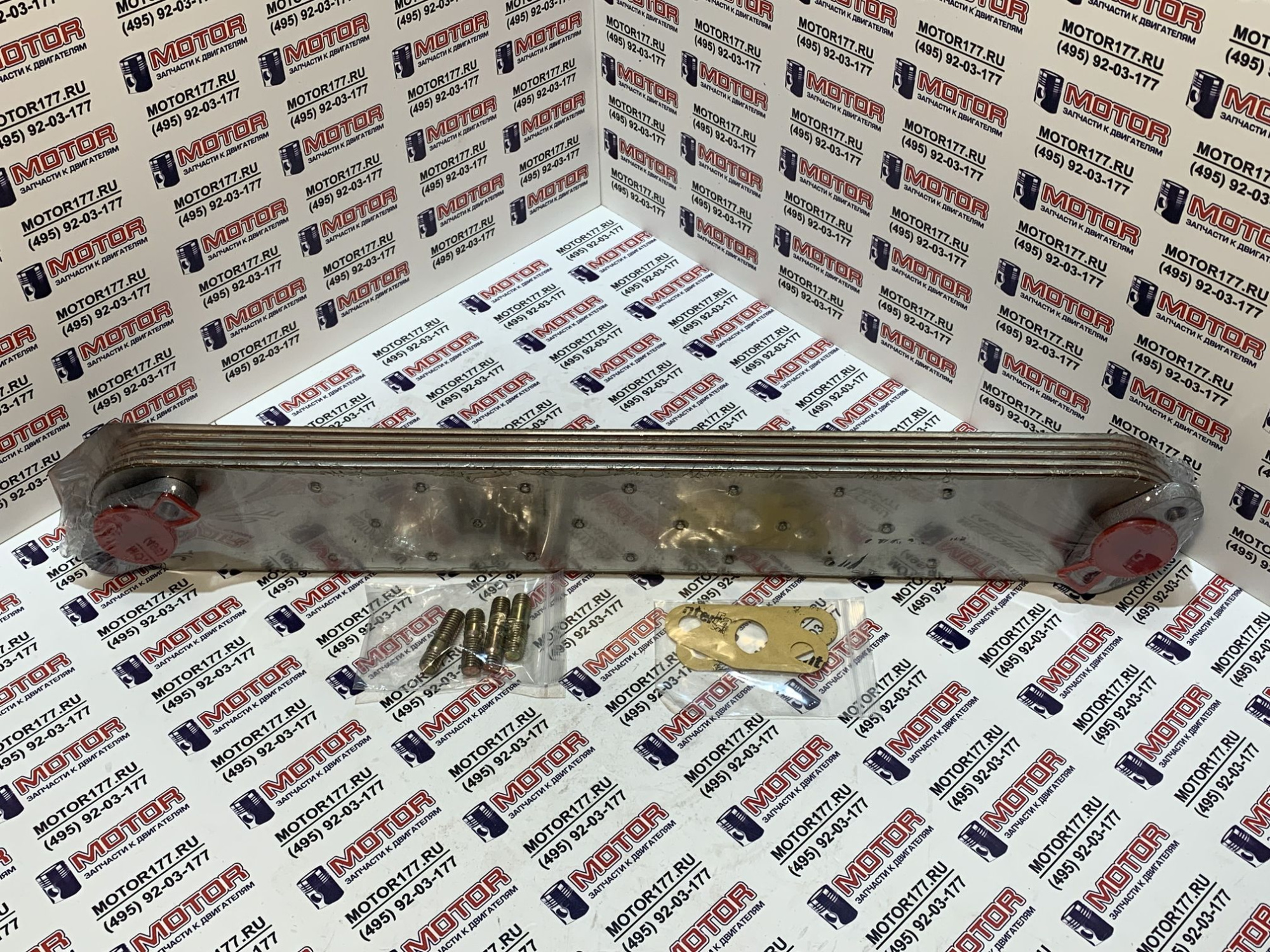 Маслоохладитель