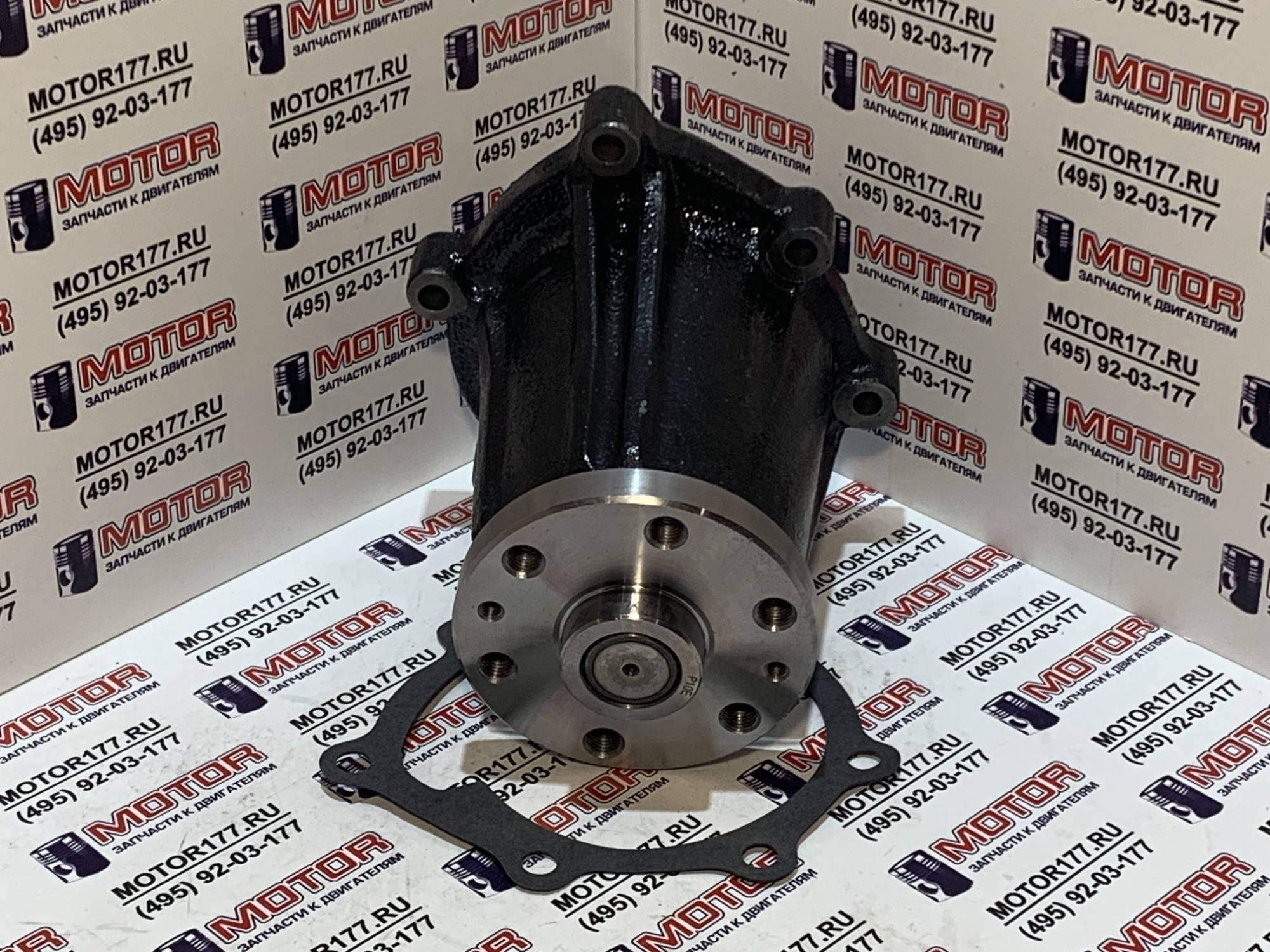 Водяная помпа/насос (6отв.+2)