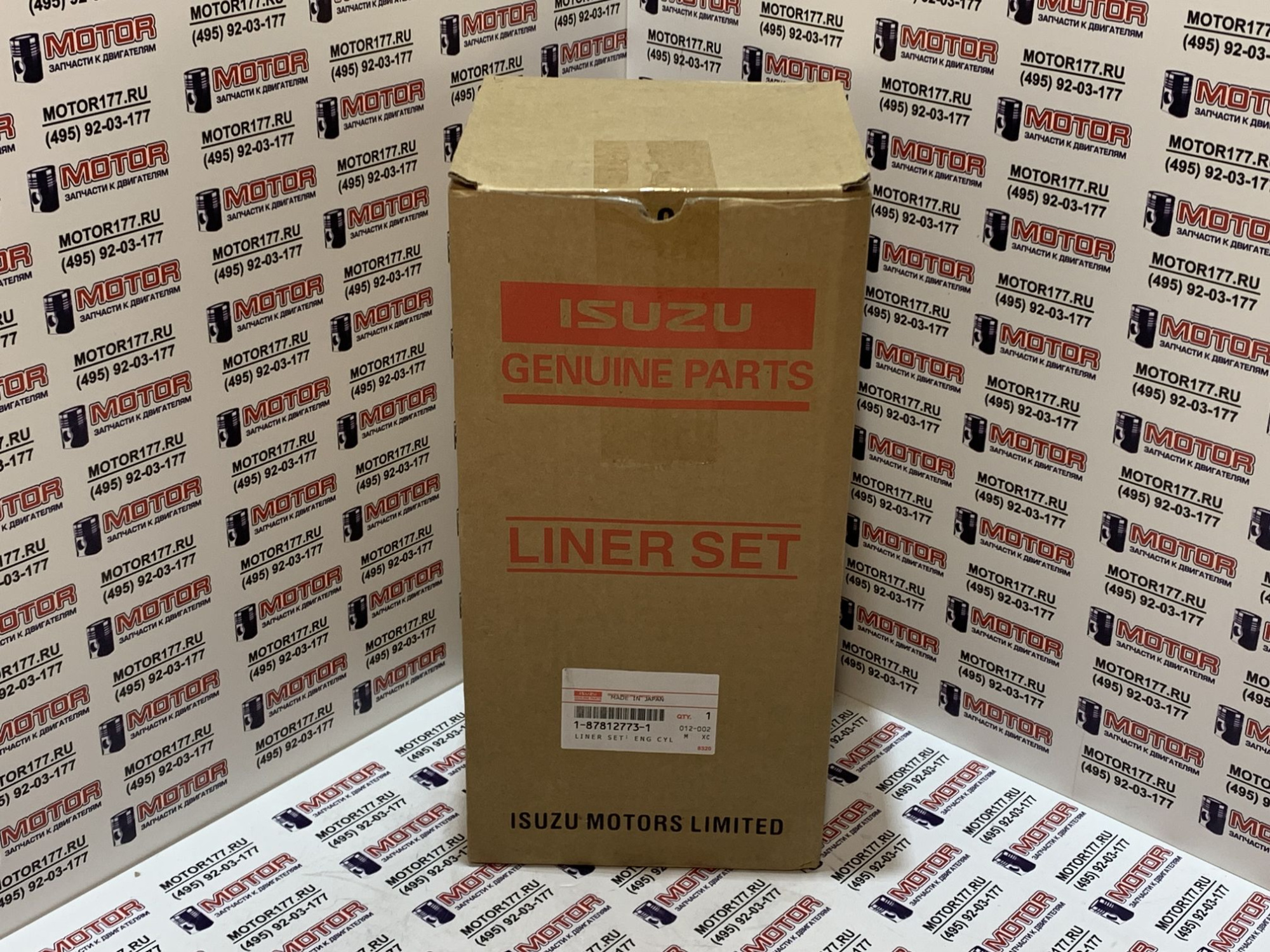 Поршнекомплект 1X