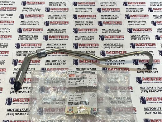 Трубка топливная №6