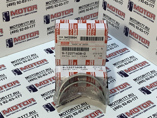 Вкладыши шатунные STD (2шт.)